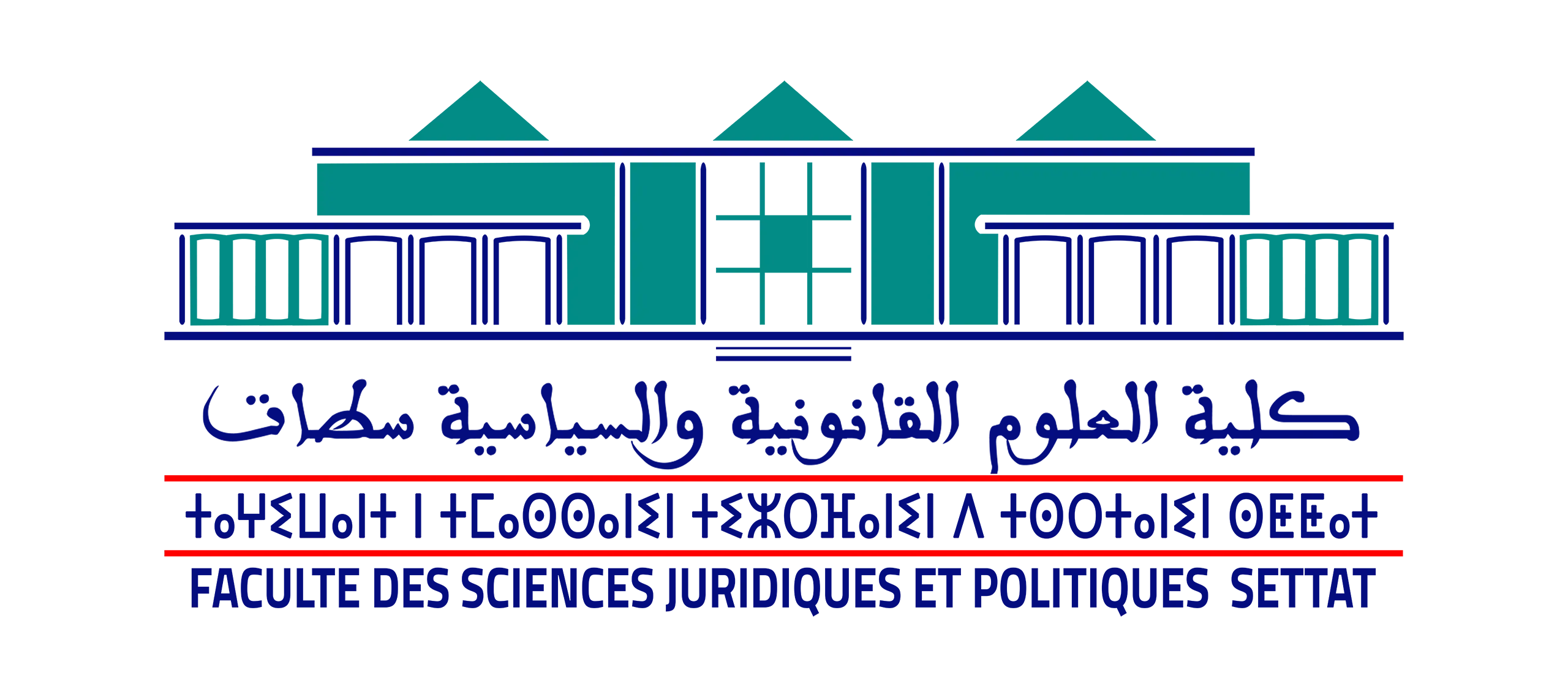 FSJS Logo