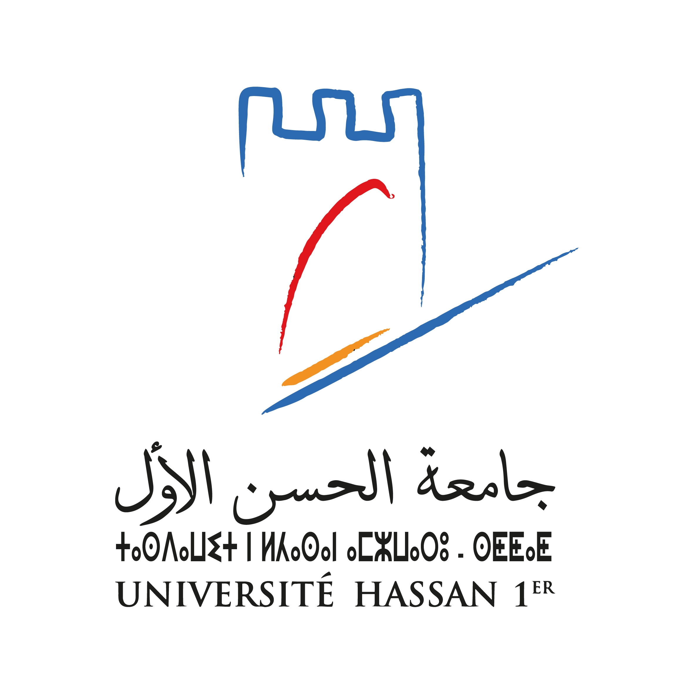 University Logo